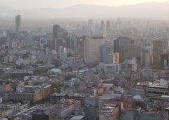 Ozono inicio